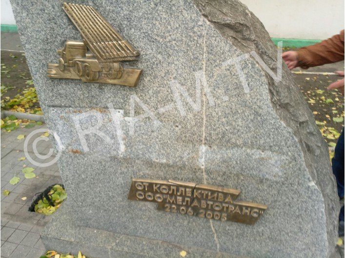 В Запорожской обл. вандалы ночью повредили два памятника