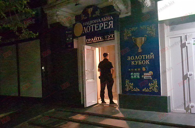 В Запорожской области в зале игровых автоматов прогремел взрыв