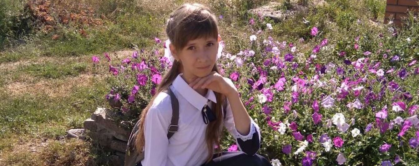 Ваша помощь может спасти жизнь Оле