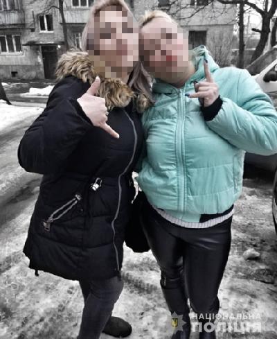 Во Львове мать продала дочь в сексуальное рабство (ФОТО)