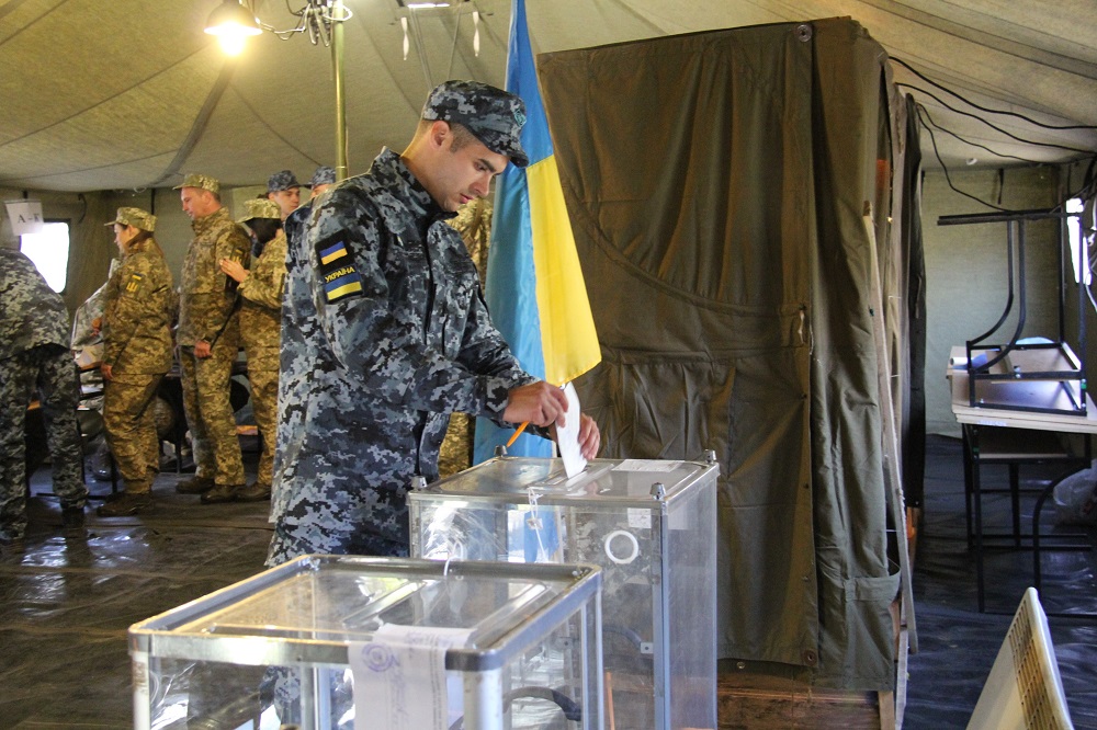 Выборы нового президента: хроника событий