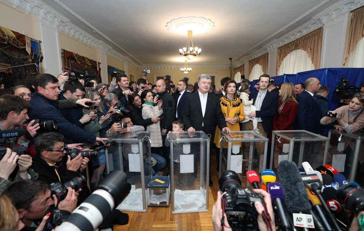 Выборы нового президента: хроника событий