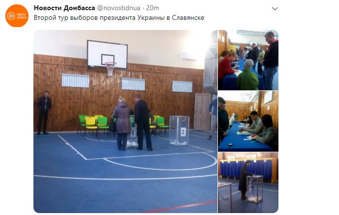 Выборы нового президента: хроника событий