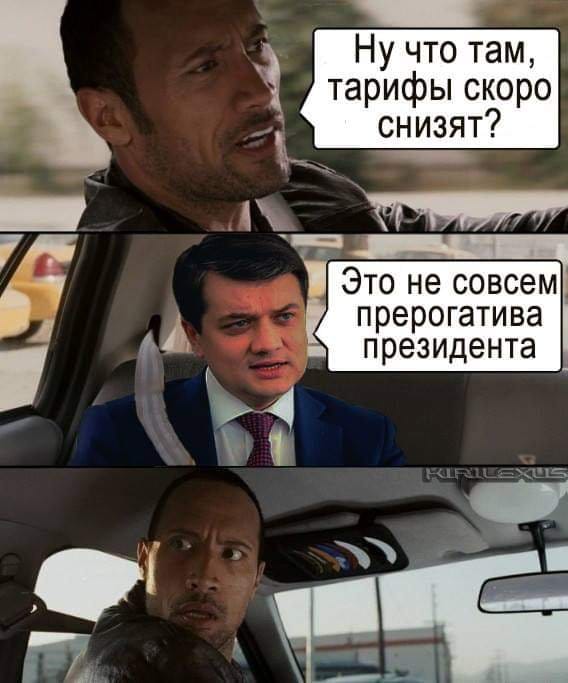Выборы нового президента: хроника событий