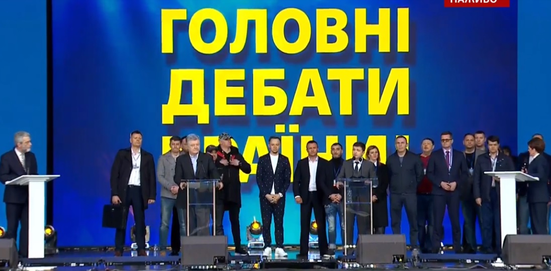 Выборы нового президента: хроника событий