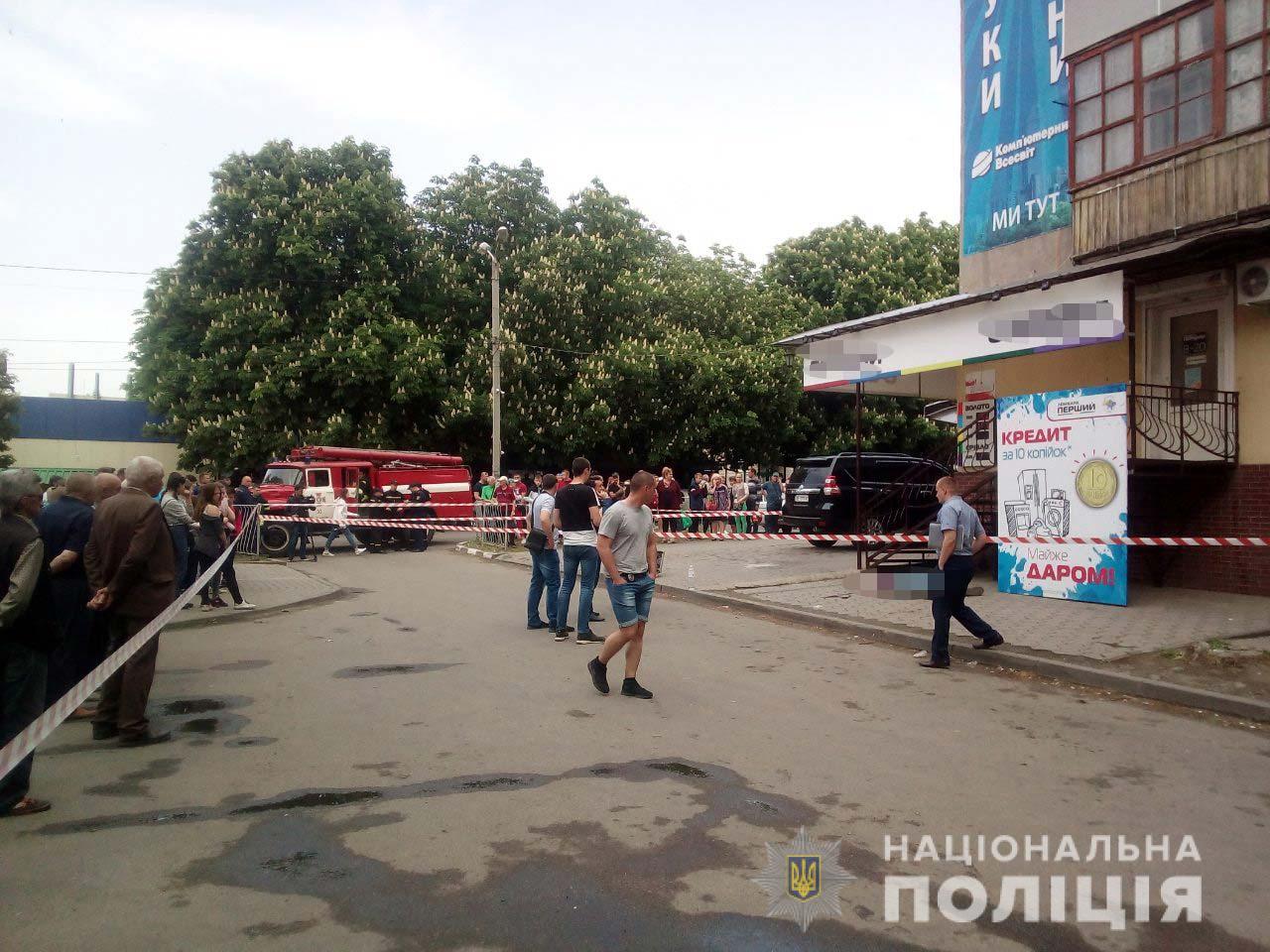 Взорвалась граната в Днепропетровской области: есть жертвы и раненые (ФОТО)