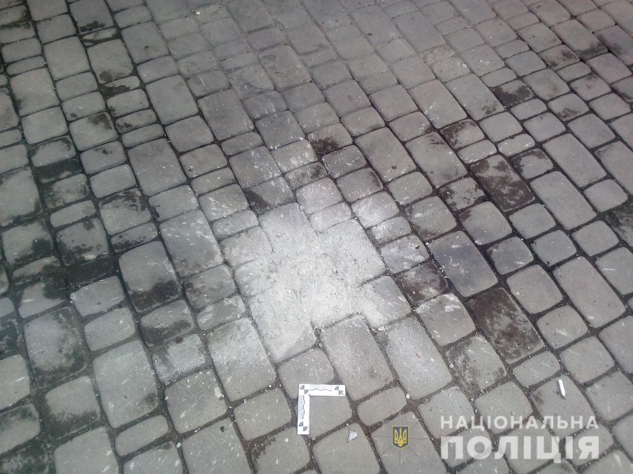 Взорвалась граната в Днепропетровской области: есть жертвы и раненые (ФОТО)