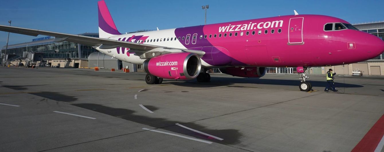 Wizz Air откроет рейсы в Будапешт из Львова и Харькова