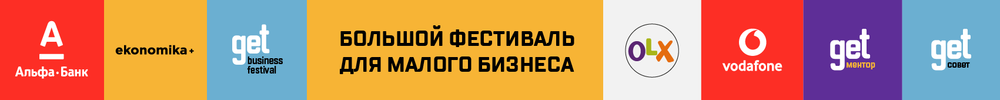 Як відкрити кавовий бізнес в умовах високої конкуренції — приклад Veterano Coffee