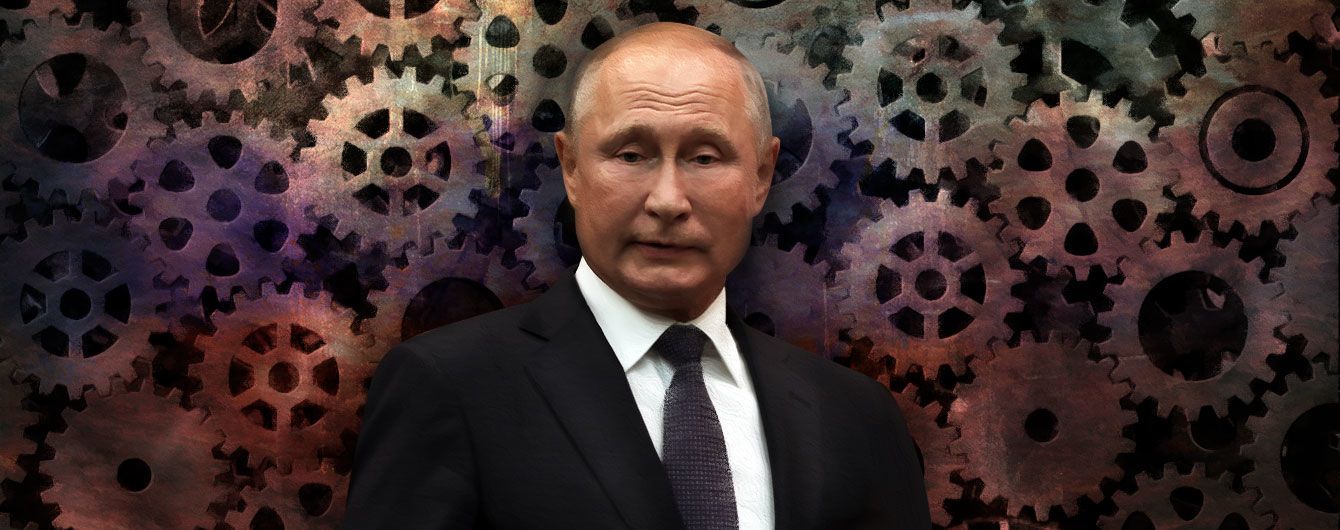 Заклинило