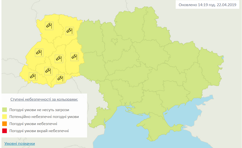 Заморозки и сильный ветер прогнозирует Гидрометцентр в Украине (КАРТА)