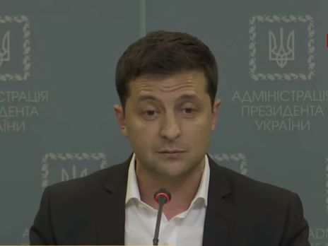 Зеленский – Мендель: Вы никого не толкали, Юлия? Видео Зеленский – Мендель: Вы никого не толкали, Юлия? Видео
