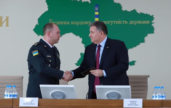 Зеленский назначил руководителя Госпогранслужбы
