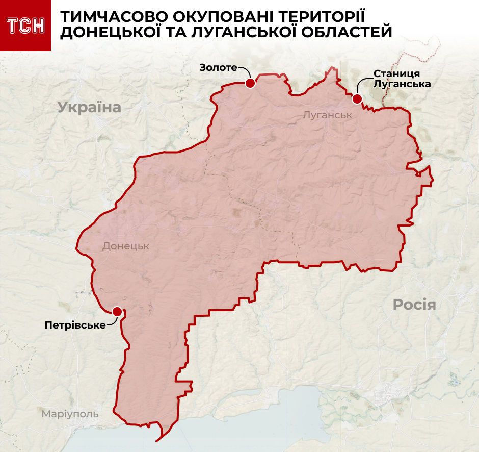 Зеленский согласился на формулу Штайнмайера для Донбасса: что это такое и как отреагировали в Украине и мире