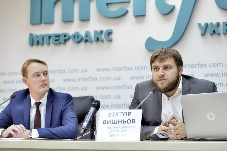 Земельне питання: Чи готовий СЕТАМ до відкриття ринку землі