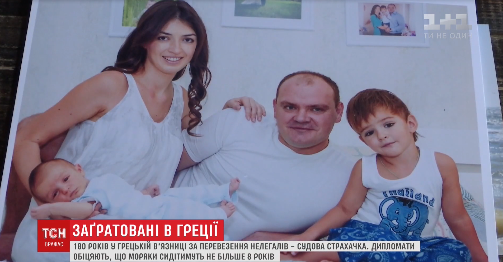 Життя змінилося, навіть близькі родичі від мене відвернулися