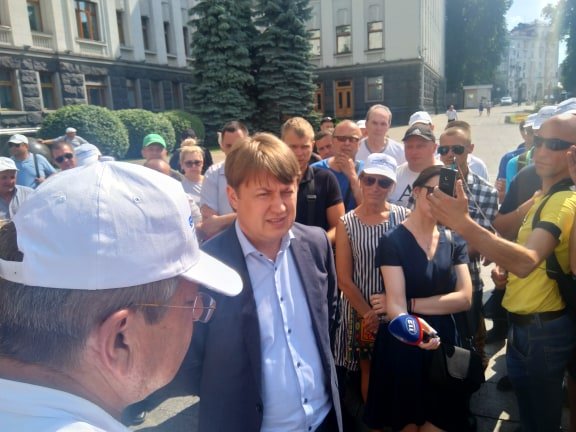 Герус пообщался с коллективом ПАО Черкассыоблэнерго и пообещал взять их дело на личный контроль