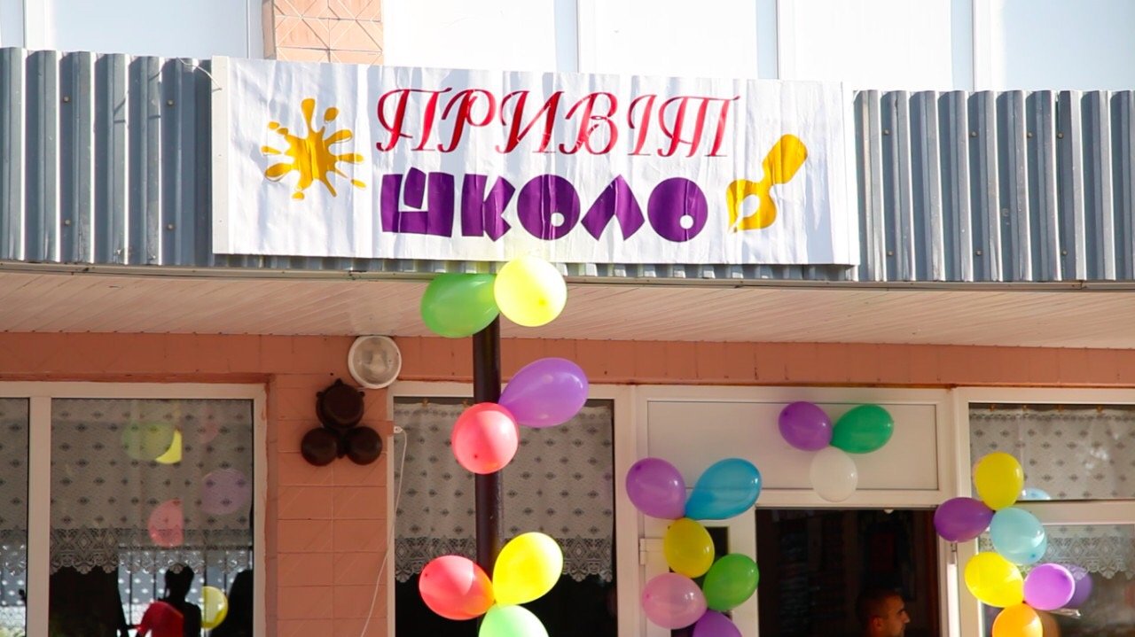 К 1 сентября Burisma Group обеспечила учебные заведения новейшей техникой и всем необходимым для школьников