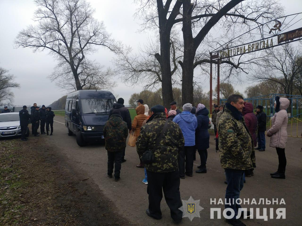Рейдерский захват: В Киевской области захватили аграрный кооператив