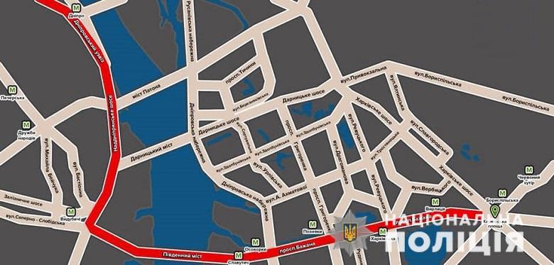 В Киеве 19 и 20 мая ограничат движение транспорта