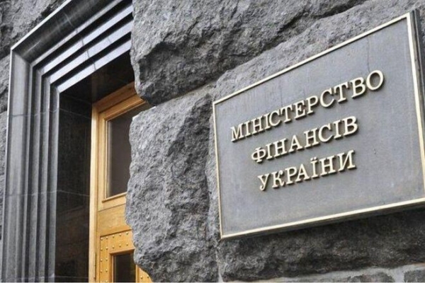 
Большая приватизация госпредприятий настораживает украинцев – названа альтернатива
