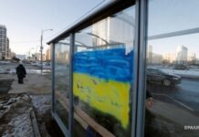 Делегация РФ в Беларуси ждет переговоры с Украиной