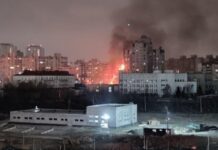 Вторжение России в Украину. ОнлайнСюжет