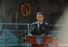 Ми вистояли і успішно відбиваємо атаки ворога — звернення президента України Володимира Зеленського