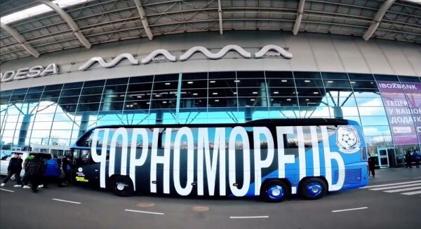 Футбол. «Черноморец» вернулся в Одессу Футбол. «Черноморец» вернулся в Одессу