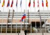 Россиян ждет казнь? РФ исключили из Совета ЕвропыСюжет