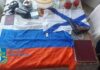 В Одесі заарештували чоловіка, який в соцмережах закликав підтримати окупантів