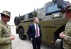 От С-300 до Bushmaster. Новое оружие для УкраиныСюжет