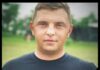 Удар по Красноселке: в соцсетях рассказали об еще одном погибшем