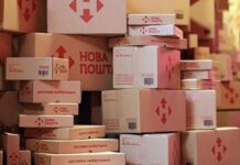 Получи ответ: какие отделения «Новой почты» в Одессе работают с генераторами