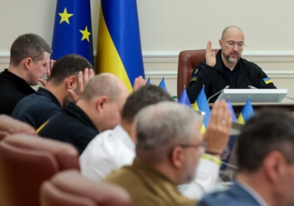Кабмин Украины определил продолжительность текущего учебного года в школах