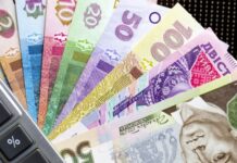 Увеличение минимальной зарплаты: когда ожидать прибавки