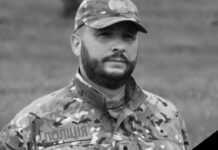 От ракетного удара по Одессе погиб заместитель начальника ГУНП Дмитрий Абраменко