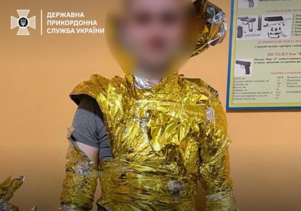 В Одесской области задержали ",блестящих" уклонистов 