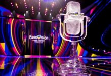 Финал «Евровидения-2024»: где смотреть и как голосовать