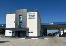 Работу еще одного пропускного пункта в Одесской области приостановили