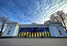 Дело о завладении землей и хищении бюджета Одессы направили в суд: среди обвиняемых мэр