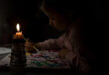 Часть Одессы во вторник осталась без света: адреса