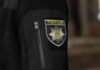 В Одесской области полицейская совершила ДТП: травмировался семилетний ребенок