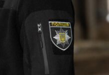 В Одесской области полицейская совершила ДТП: травмировался семилетний ребенок