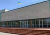 Травма первоклассника в Одессе: новые подробности инцидента