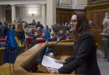 ВР утвердила новый состав правительства: новые имена министров