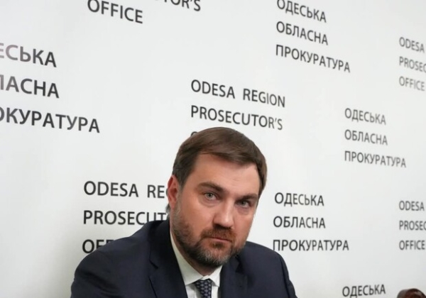 У Одесской областной прокуратуры новый руководитель: кто им стал