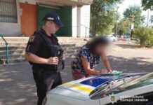 В Одесской области трое мужчин предстанут перед судом за домашнее насилие и отказ от коррекционной программы