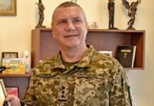 Подделка документов экс-военкомом из Одессы: расследование уже завершили
