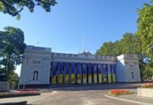 В Одессе уволили главу одной из райадминистраций: кто занял его место